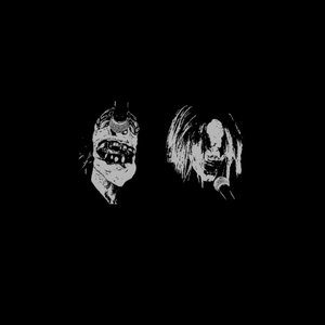 Image for '1234 - EP'