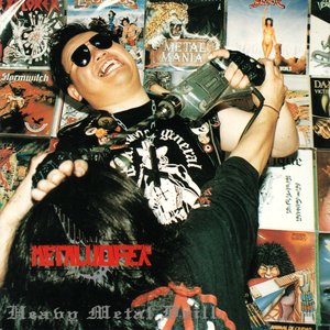 Изображение для 'Heavy Metal Drill'