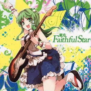 “東方 Faithful Star”的封面