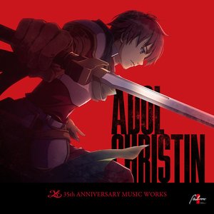 “Adol Christin -Ys 35th Anniversary Music Works-”的封面