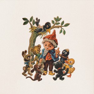 Image for 'Eine kleine Nachtmusik'