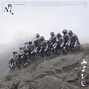 Image for 'AAA LIVE'