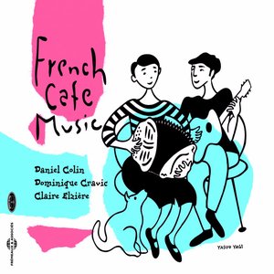 “French Cafe Music”的封面