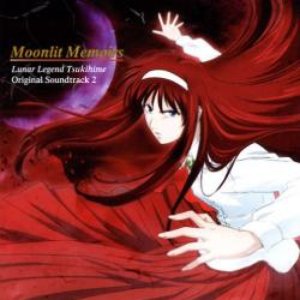 Изображение для 'Shingetsutan Tsukihime Original Sound Track 2 ~Moonlit Memoirs~'