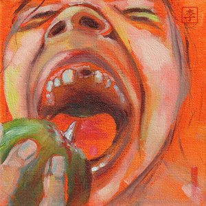 Image for 'Applesauce'