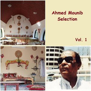 “Ahmed Mounib Selection, Vol. 1”的封面