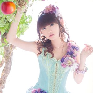 Imagen de '田村ゆかり'