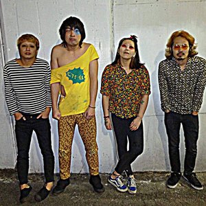 “GŪTARA KYŌ”的封面