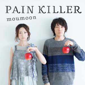 “PAIN KILLER”的封面