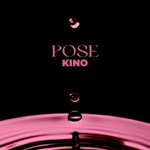 'POSE'の画像