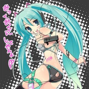Image for 'クリーム市長 feat. 初音ミク'