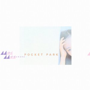 'Pocket Park'の画像