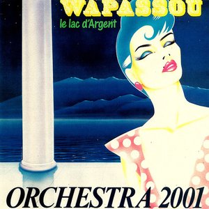 Image for 'Le lac d'argent (Remastered)'