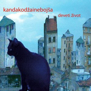 Image for 'Deveti život'