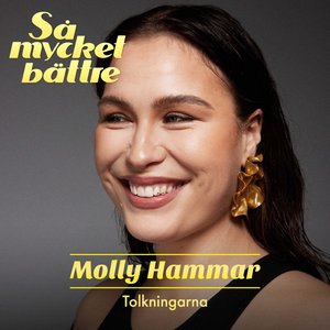 “Så mycket bättre 2022 – Tolkningarna”的封面