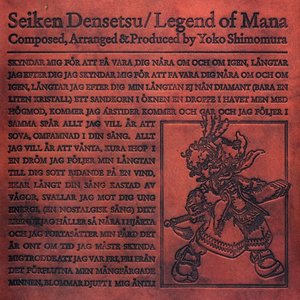 Zdjęcia dla 'Legend of Mana'