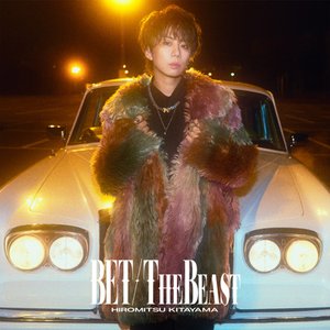“BET／THE BEAST”的封面