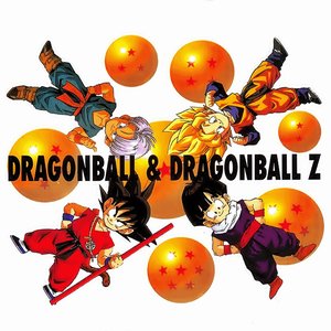 Image for 'Dragon Ball & Dragon Ball Z: Great Complete Collection'