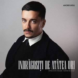 Image for 'Îndrăgostiți de atâtea ori'