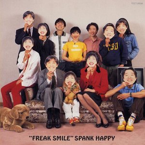 'FREAK SMILE'の画像