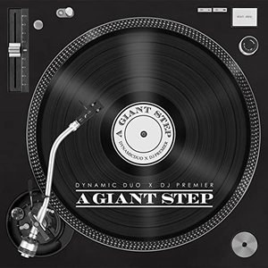 “A Giant Step”的封面