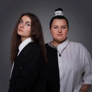 Zdjęcia dla 'Teresa & Maria'