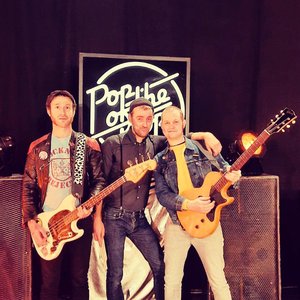 “The Spartanics”的封面