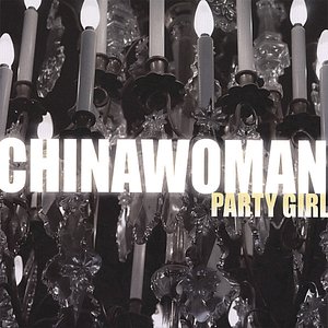 Изображение для 'Party Girl'