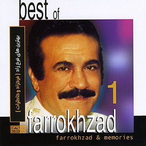 'Memories (Best of Farrokhzad Vol. 1) - Persian Music' için resim