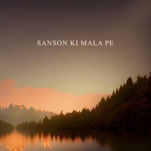 Zdjęcia dla 'Sanson Ki Mala Pe (Cover)'