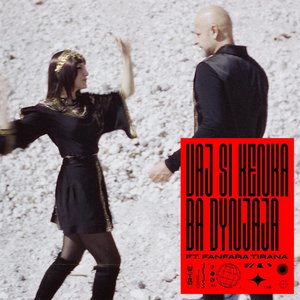 “Vaj Si Kenka Ba Dynjaja”的封面