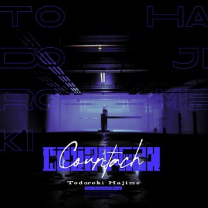 Image for 'Countach'