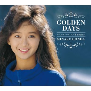 Изображение для 'Golden Days'