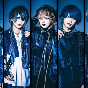 Image for 'Rides In ReVellion'