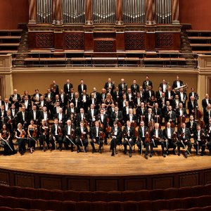 'The City of Prague Philharmonic Orchestra' için resim