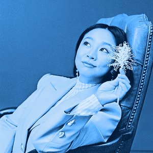Image for 'Stephanie Hsu'