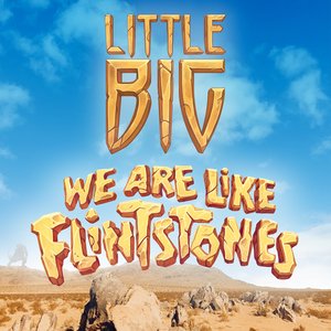 “We Are Like Flintstones”的封面