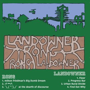“Rong / Landowner Split 2018”的封面