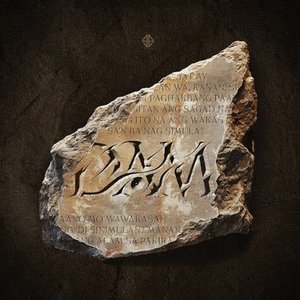 “DAM”的封面