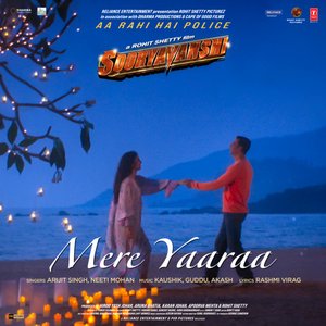 “Mere Yaaraa (From "Sooryavanshi")”的封面