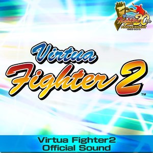 Image for 'Virtua Fighter2 Official Sound'