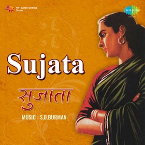 Image for 'Sujata'