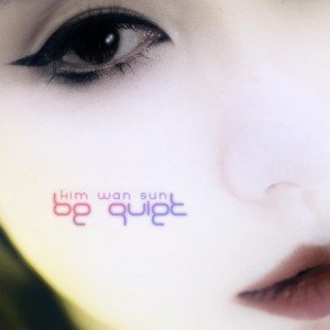 Image for 'Be Quiet'