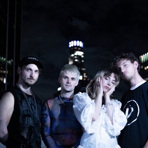 Image for 'Night Tapes'