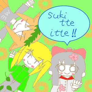 Image for 'suki tte itte!!'