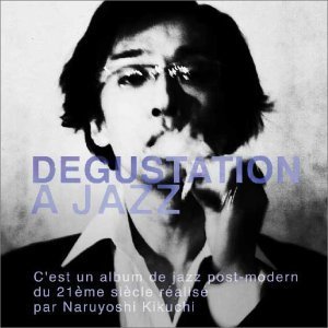 'Degustation a Jazz' için resim