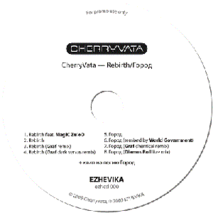 Zdjęcia dla 'Rebirth/Gorod'
