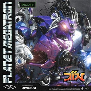 Imagem de 'Planet Megatron'