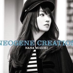 “NEOGENE CREATION”的封面