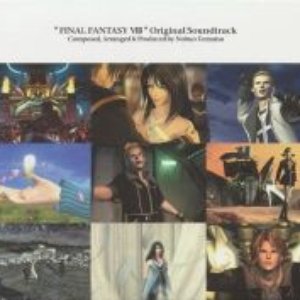 Image for 'Final Fantasy, Vol. 8 Disc 2'